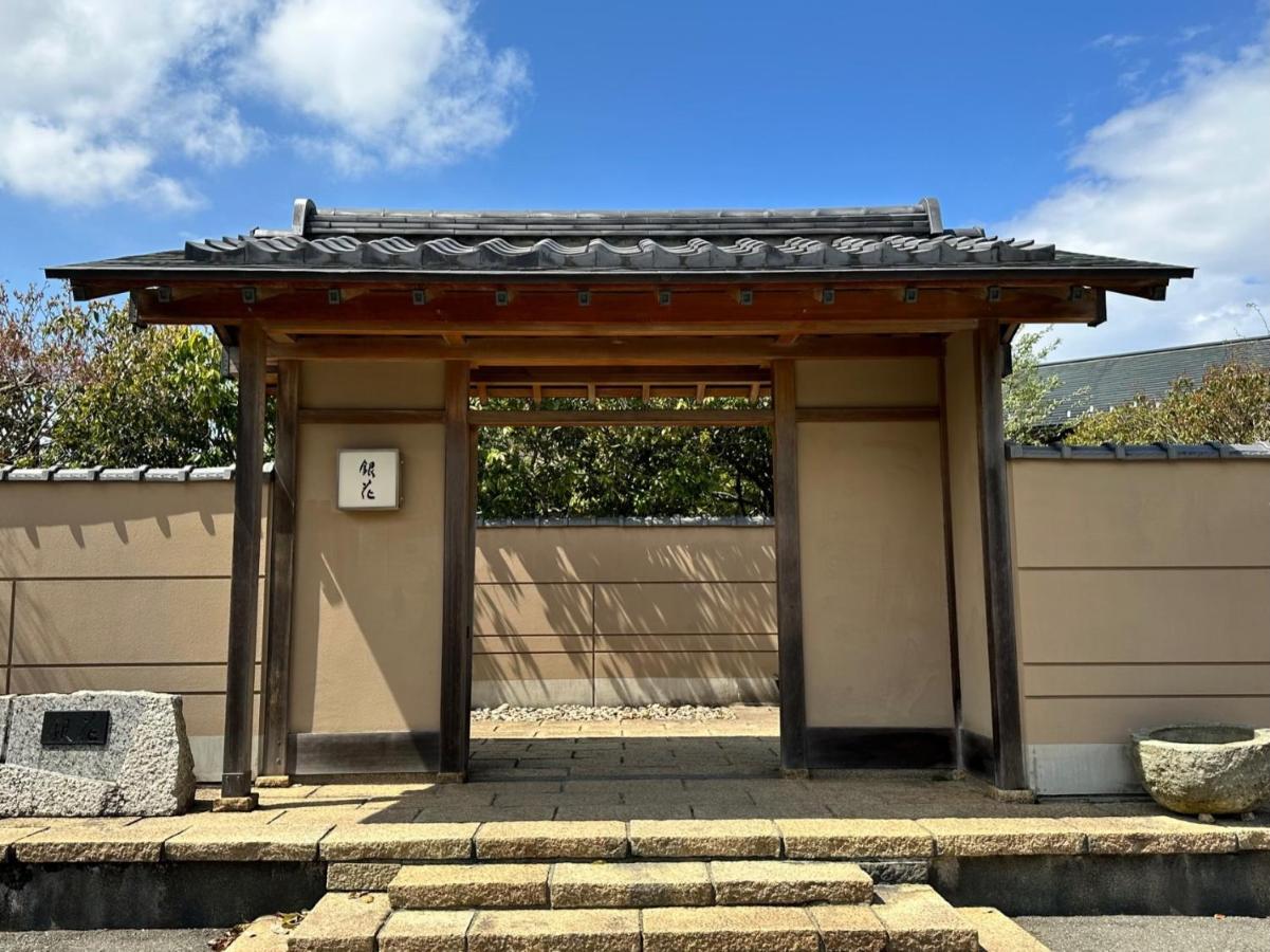 Hotel Ginka Toyooka  Esterno foto